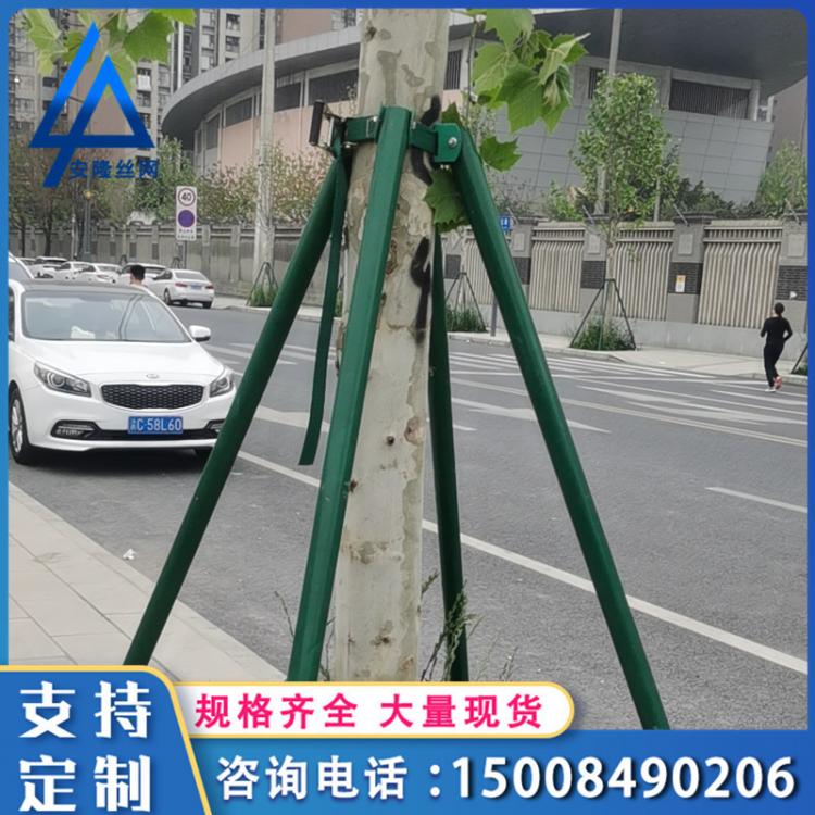 樹(shù)木支撐桿廠(chǎng)家現(xiàn)貨園林樹(shù)木鋼管支撐架 保護(hù)樹(shù)木防倒防折支撐桿