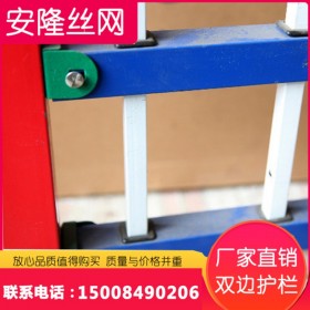 四川鐵馬護欄隔離欄交通圍欄馬路市政道路工地施工路障移動加厚款護欄