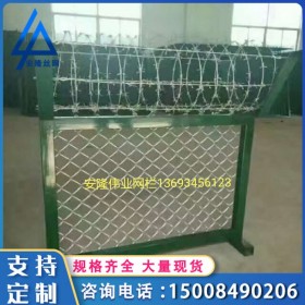 四川廠家機場監(jiān)獄隔離護欄網(wǎng)Y型柱護欄刺繩鐵絲圍欄防爬安全圍欄防御網(wǎng)