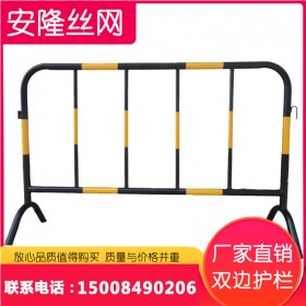 四川廠家道路護(hù)欄市政護(hù)欄交通安全鍍鋅鋼護(hù)欄馬路小區(qū)隔離欄廣告板柵欄