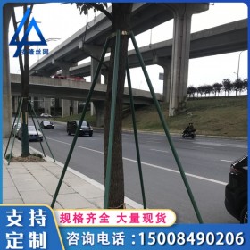 四川廠家苗木支撐架穩(wěn)定桿防風支撐桿地樁鐵抱箍植樹道防護綠化樹木支撐