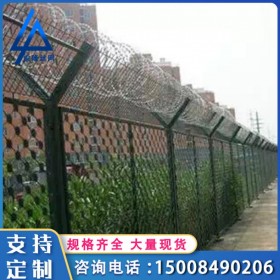 安隆熱鍍鋅防攀爬監(jiān)獄圍欄網(wǎng) 戒毒所隔離護欄網(wǎng) Y型柱監(jiān)獄鋼網(wǎng)墻定制