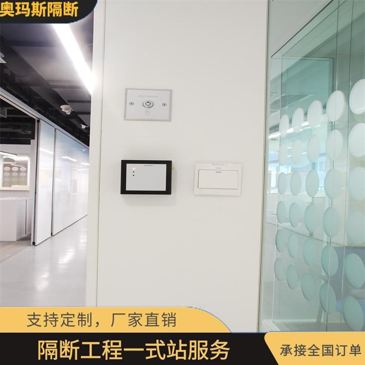 奧瑪斯沃 隔斷安裝 全包安裝2022套餐 整體從設(shè)計(jì)生產(chǎn)運(yùn)送一站式服務(wù)