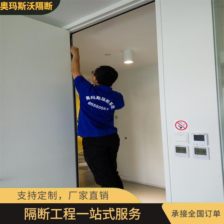 奧瑪斯沃 隔墻安裝服務(wù) 專業(yè)團(tuán)隊(duì) 現(xiàn)場管理 10年技術(shù)工