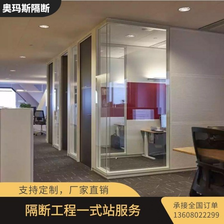 奧瑪斯沃 臺(tái)玻異形玻璃 商場櫥窗隔斷安裝 圖紙深化 工廠直營