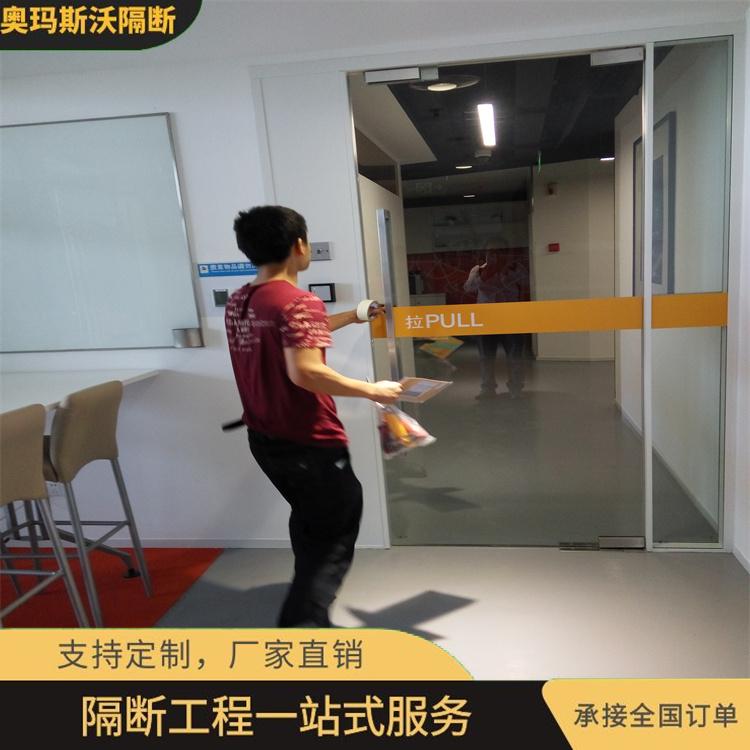 奧瑪斯沃 實(shí)驗(yàn)室玻璃隔斷墻 售后有保障 制作精良