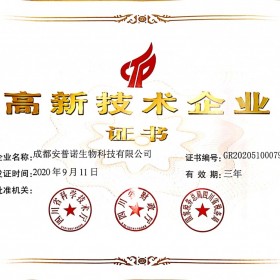 研發(fā)廠家玉米赤霉烯酮 飼料毒素檢測(cè) 赭曲黃曲嘔吐毒素檢測(cè) 真.菌毒素快檢儀 直銷(xiāo)批發(fā) 便攜式糧油大米玉米小米霉菌毒素快速分析儀