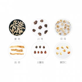 研發(fā)廠家 中藥材重金屬快速定量檢測(cè)儀 中藥材重金屬檢測(cè)
