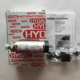 原裝賀德克Hydac EDS345-1系列壓力開(kāi)關(guān)
