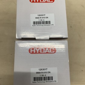 HYDAC濾芯0060R010ON賀德克原裝濾芯