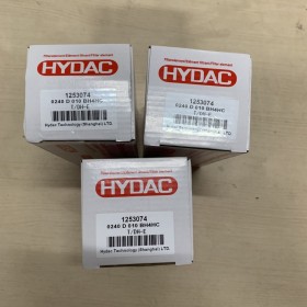 高壓濾芯0240D010BH4HC賀德克hydac濾芯