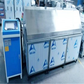 煤油全自動(dòng)超聲波清洗機(jī)定制 四川廠家定制超聲波清洗機(jī)