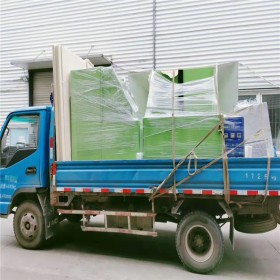阿特萬雙工位手動(dòng)超聲波清洗機(jī) 精密加工件超聲波清洗設(shè)備