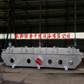 振動流化床干燥機 倍力干燥 藕粉顆粒生產(chǎn)線 定制生產(chǎn) 運行穩(wěn)定