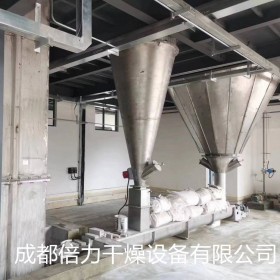 噴霧干燥機  中藥浸膏噴粉塔  鈦材磷酸鐵鋰烘干機