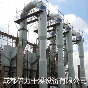 氣流干燥機  蛋白淀粉活性炭烘干器  規(guī)格齊全  支持定制