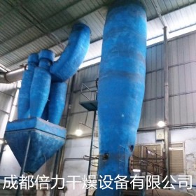 氣流噴霧干燥機  血漿低聚糖化工烘干機  食品蛋清干燥設備