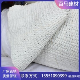 四川成都 長(zhǎng)期定制 防火耐高溫 無(wú)塵石棉布 廠家直銷(xiāo)