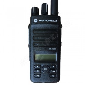 摩托羅拉（Motorola）XIR P6620i 數(shù)字對講機(jī) 專業(yè)商用 數(shù)模兼容