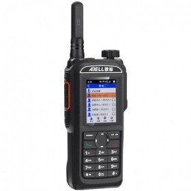 歐標(biāo) A760L專業(yè)公網(wǎng)對(duì)講機(jī) 大屏幕 防水防摔 大功率對(duì)講機(jī) 無線電