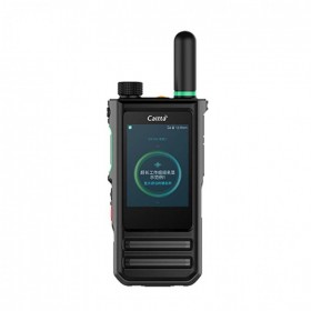 中興eChat 廣域集群對(duì)講機(jī) e320 全網(wǎng)通4G小巧堅(jiān)固耐用