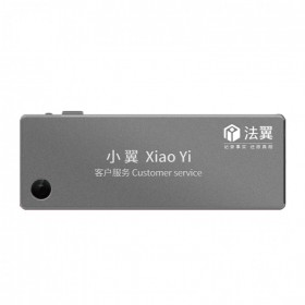 警翼 法翼T0胸卡式服務(wù)記錄儀1450毫升電池 1080P可連續(xù)攝錄8小時(shí)