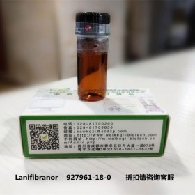 Lanifibranor 927961-18-0維克奇聯(lián)合實(shí)驗(yàn)室自制對(duì)照品/標(biāo)準(zhǔn)品 20mg/