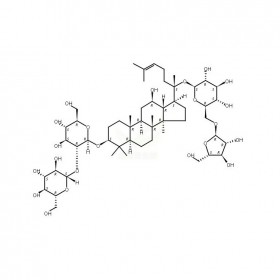 人參皂苷Rc Ginsenoside Rc 11021-14-0 實驗室自制標(biāo)準(zhǔn)品 維克奇