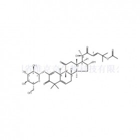 1398-78-3維克奇生物中藥對(duì)照品
