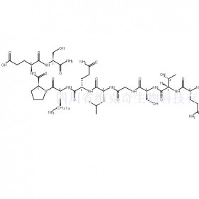 258276-95-8維克奇生物中藥對(duì)照品