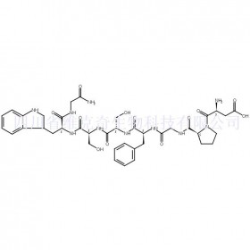 104821-31-0維克奇生物中藥對(duì)照品