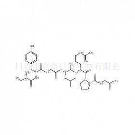 51776-33-1維克奇生物中藥對照品