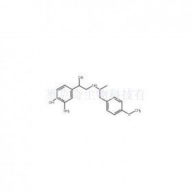 福莫特羅EP雜質(zhì)A維克奇生物中藥對照品