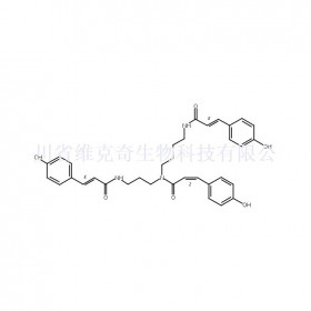 1111082-13-3維克奇生物中藥對(duì)照品