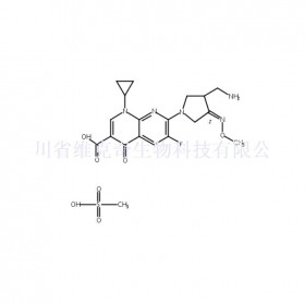 甲磺酸吉米沙星維克奇生物中藥對照品
