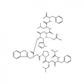 166188-11-0維克奇生物中藥對(duì)照品