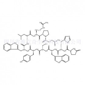 321709-37-9維克奇自制中藥標(biāo)準(zhǔn)品對照品,實(shí)驗(yàn)室直供