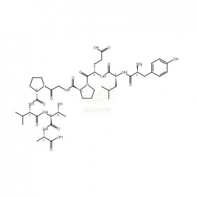 156761-76-1維克奇生物中藥對(duì)照品