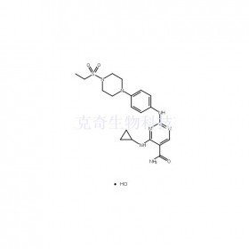 1369761-01-2維克奇生物中藥對(duì)照品