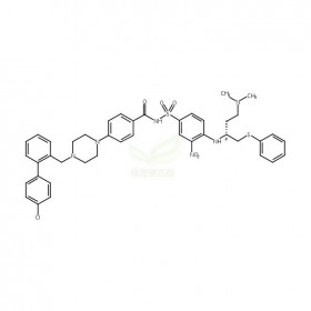 852808-04-9維克奇自制中藥標(biāo)準(zhǔn)品對(duì)照品,僅用于科研使用