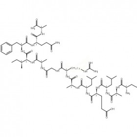148330-12-5維克奇生物中藥對(duì)照品
