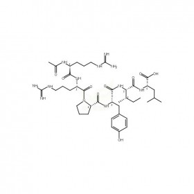 74853-69-3維克奇生物中藥對(duì)照品