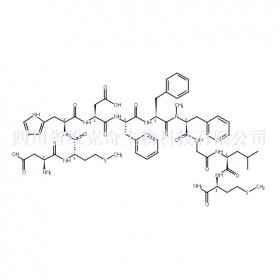 110880-53-0維克奇生物中藥對(duì)照品