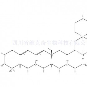 寡霉素A維克奇自制中藥標(biāo)準(zhǔn)品對(duì)照品,實(shí)驗(yàn)室直供