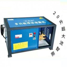 20升大流量人工智能性造霧機 景觀噴霧人造霧設(shè)備