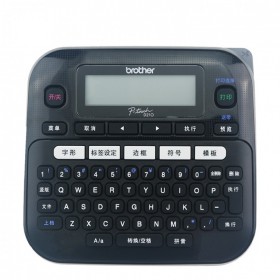 兄弟標(biāo)簽機(jī)PT-D210 便攜式手持線纜家用不干膠打標(biāo)機(jī)