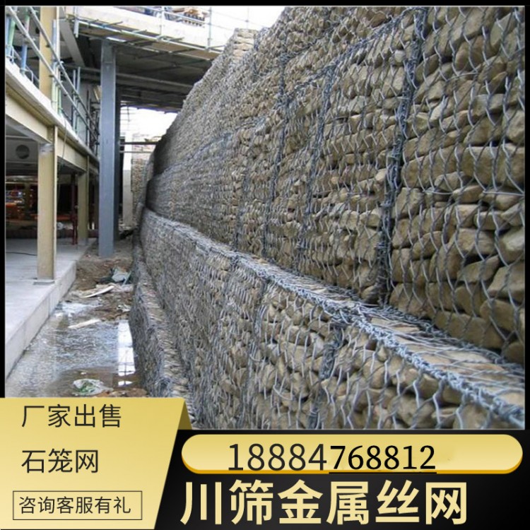 廠家石籠網(wǎng)現(xiàn)貨鉛絲籠石籠網(wǎng)格賓網(wǎng)鐵絲網(wǎng)籠雷諾護墊賓格網(wǎng)固濱籠綠濱墊防洪河岸石籠網(wǎng)