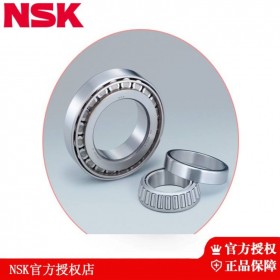 四川廣安NSK角接觸球軸承NU319ECMS NSK軸承包裝機(jī)械專(zhuān)用軸承