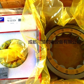 原裝產(chǎn)品瑞典SKF軸承代理商N(yùn)U322ECM進(jìn)口產(chǎn)地 尺寸110x240x50