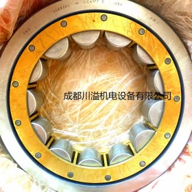 貴州安順德國FAG軸承代理商FAG電機(jī)專用558320C 558830C